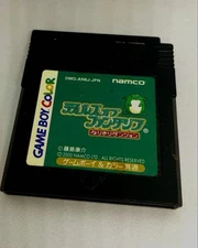 tales phantasia boy Japan 5h