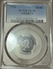 1796 Draped Bust Half Dime H10C PCGS VG10 - 10,230 minted Very Rare US Coin