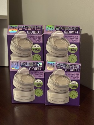Be Wants Phyto Collagen Eye Serum Patch