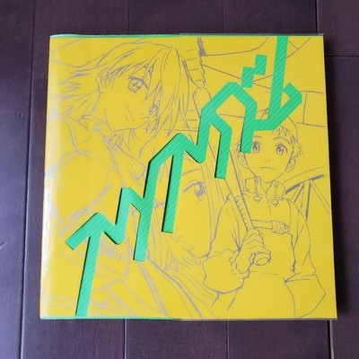 FLCLism FLCL Design Works #QY4YF1