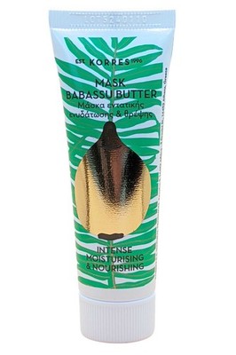 Korres Gesichtsmaske Intensiv Feuchtigkeit & Pflege 18ml Babassu Butter