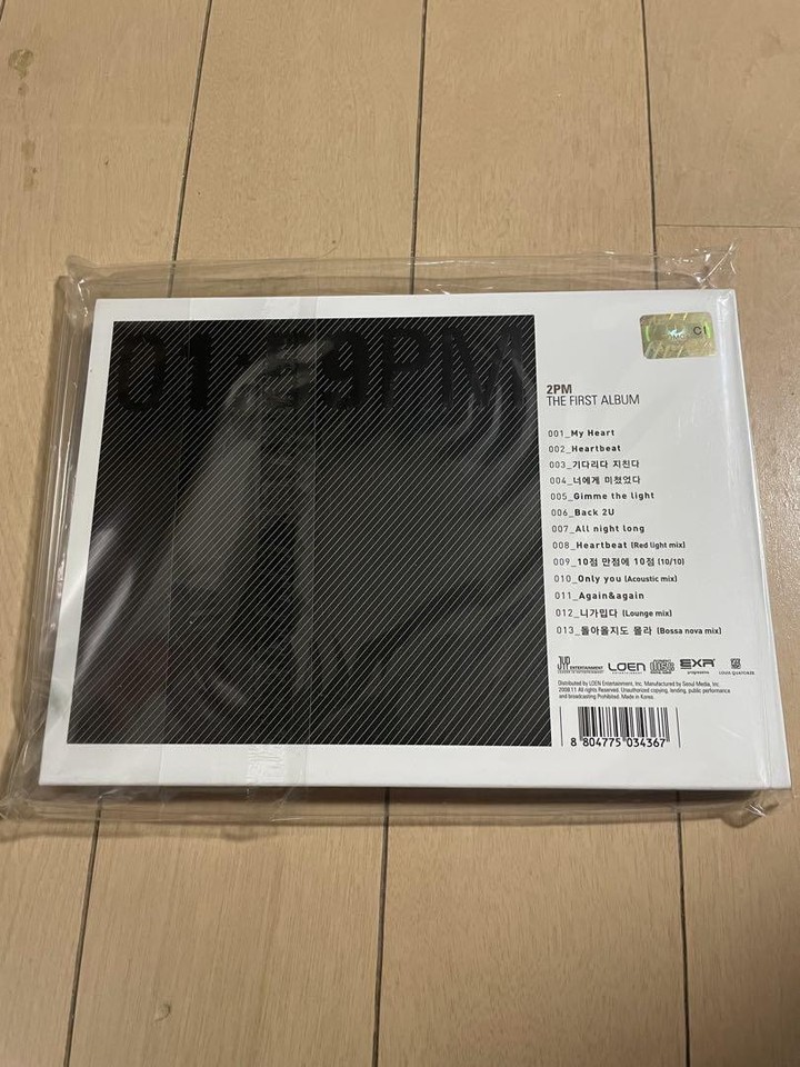 2Pm The First Album 01 59Pm | eBay