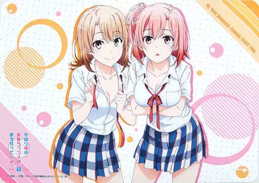 Yahari Ore no Seishun Love-come wa Machigatteiru. Zoku Rubber Mat