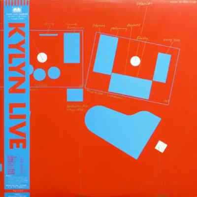 Kazumi Watanabe Kylyn Live + OBI JAPAN Better Days 2xVinyl LP