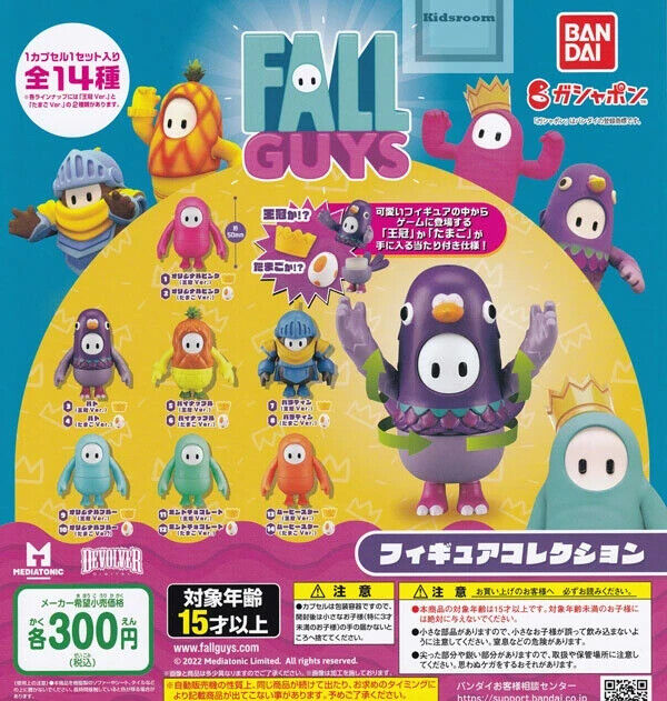 BANDAI Capsule toy FALL GUYS Ultimate Knockout mini figure BANDAI Capsule toy FALL GUYS Ultimate Knockout mini figure