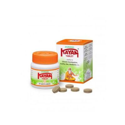 Kayam Tablet `Ayurvedic Solution For Constipation 