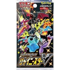 Pokemon Card 2020 Sword Shield Shiny Star V Booster Pack for sale online
