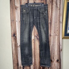 Cult of Individuality Rebel Straight Japanese Denim Men's Jeans 33x34 EUC