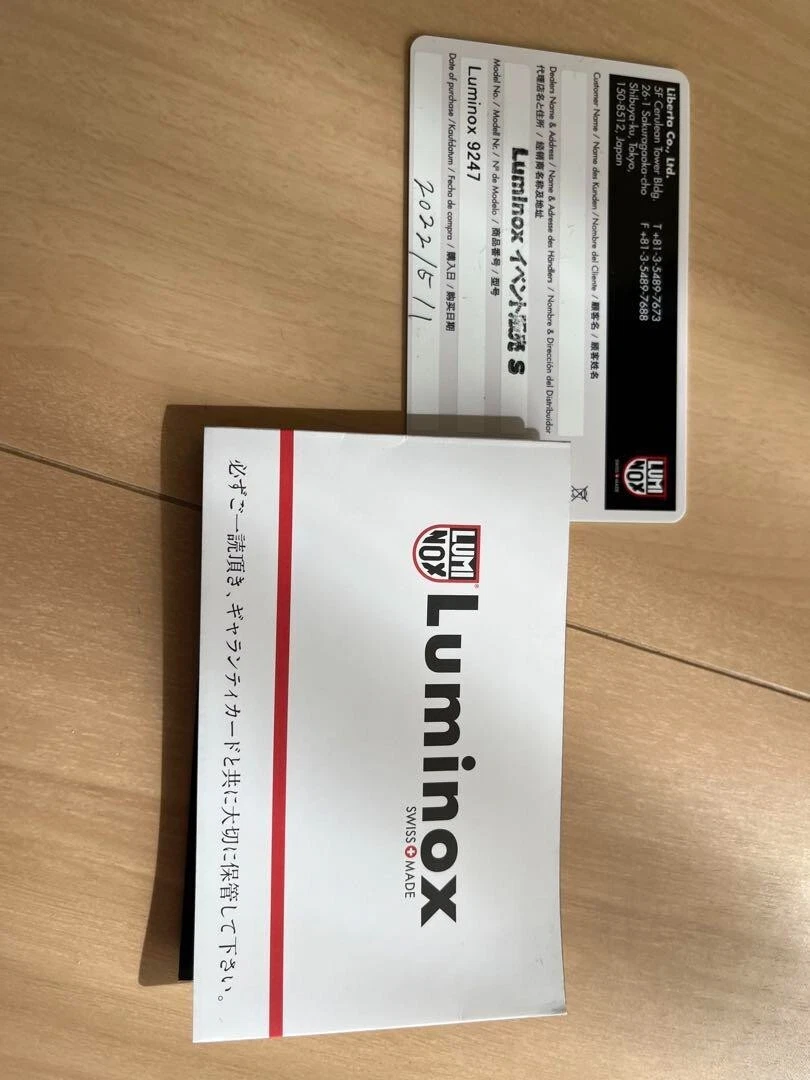 Luminox 9240 shop