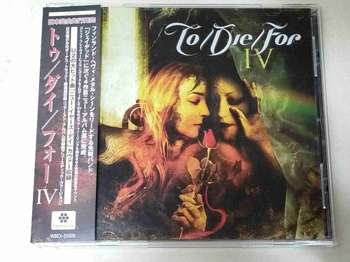 sub method ニューメタル-