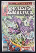 BATTLESTAR GALACTICA Vol.1 No.12 February 1980 (Marvel) 🍒
