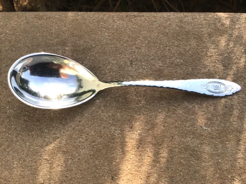 Sterling International Stuyvesant  Sugar Spoon Hammered Pattern Monogrammed B