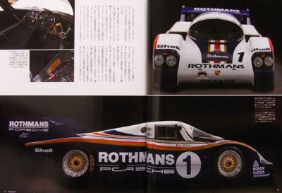 BOOK+DVD] Racing on No.459 Porsche 956 Rothmans Jacky Ickx
