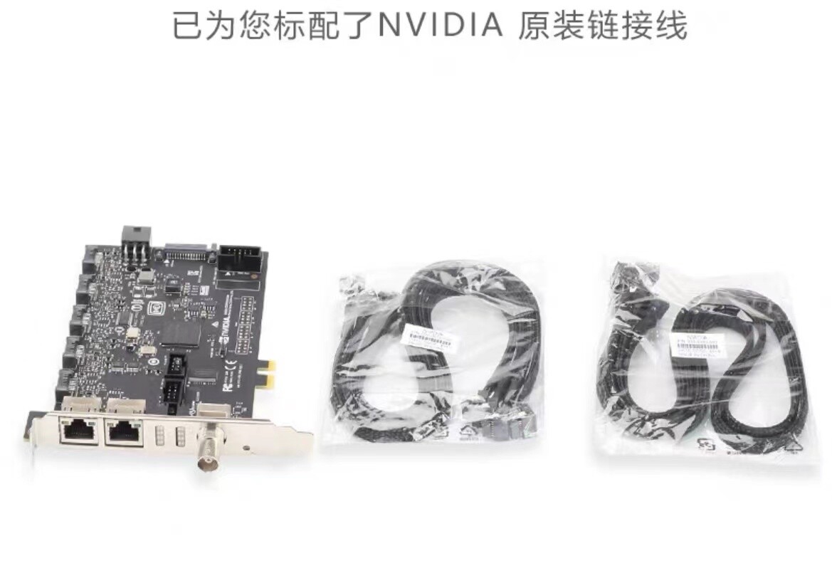 NVIDIA Quadro Sync II Framelock Add-On Card VCQPSYNC2-KIT | eBay