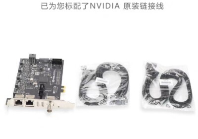 NVIDIA Quadro Sync II Framelock Add-On Card VCQPSYNC2-KIT | eBay