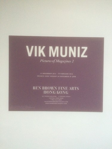 VIK MUNIZ, private view invitation card, Ben Brown gallery, 2013 - Picture 3 of 3