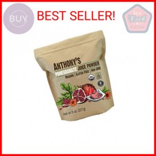 Anthony's Organic Pomegranate Juice Powder, 8 oz, Gluten Free, Non GMO, Vegan