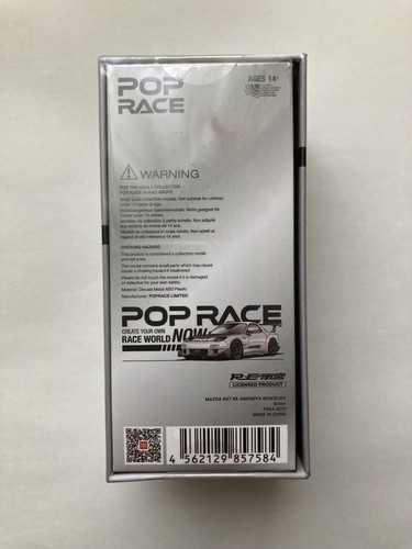 POPRACE LIMITED PR64-275 1/64 MAZDA RX7 RE-AMEMIYA WIDEBODY SILVER From Japan - Picture 7 of 7