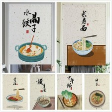 Linen Cotton Doorway Curtains Kitchen Restaurant Room Divider Blind Panel
