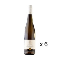 Grauburgunder Feinherb 2020 - Weingut Dieter Kuntz (6X0,75L)