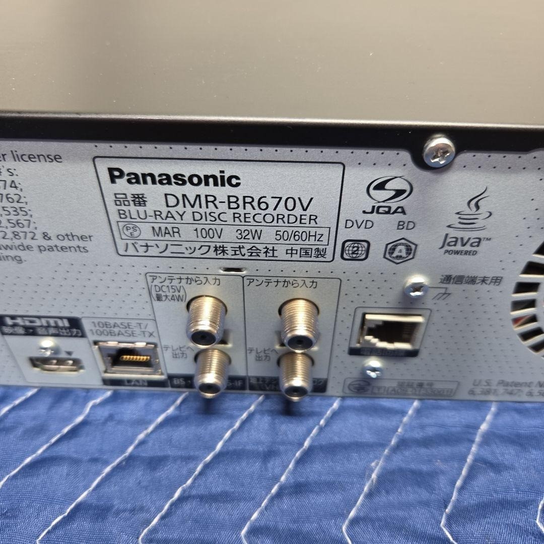 Panasonic DMR-BR670V Blu-ray Recorder VHS Combo Player HDMI Japan