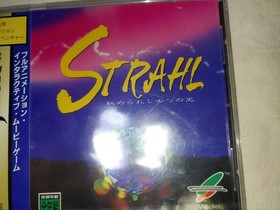 Unopened STRAHL Sega Saturn Japan Import Free shipping FedEx DHL T-20501G