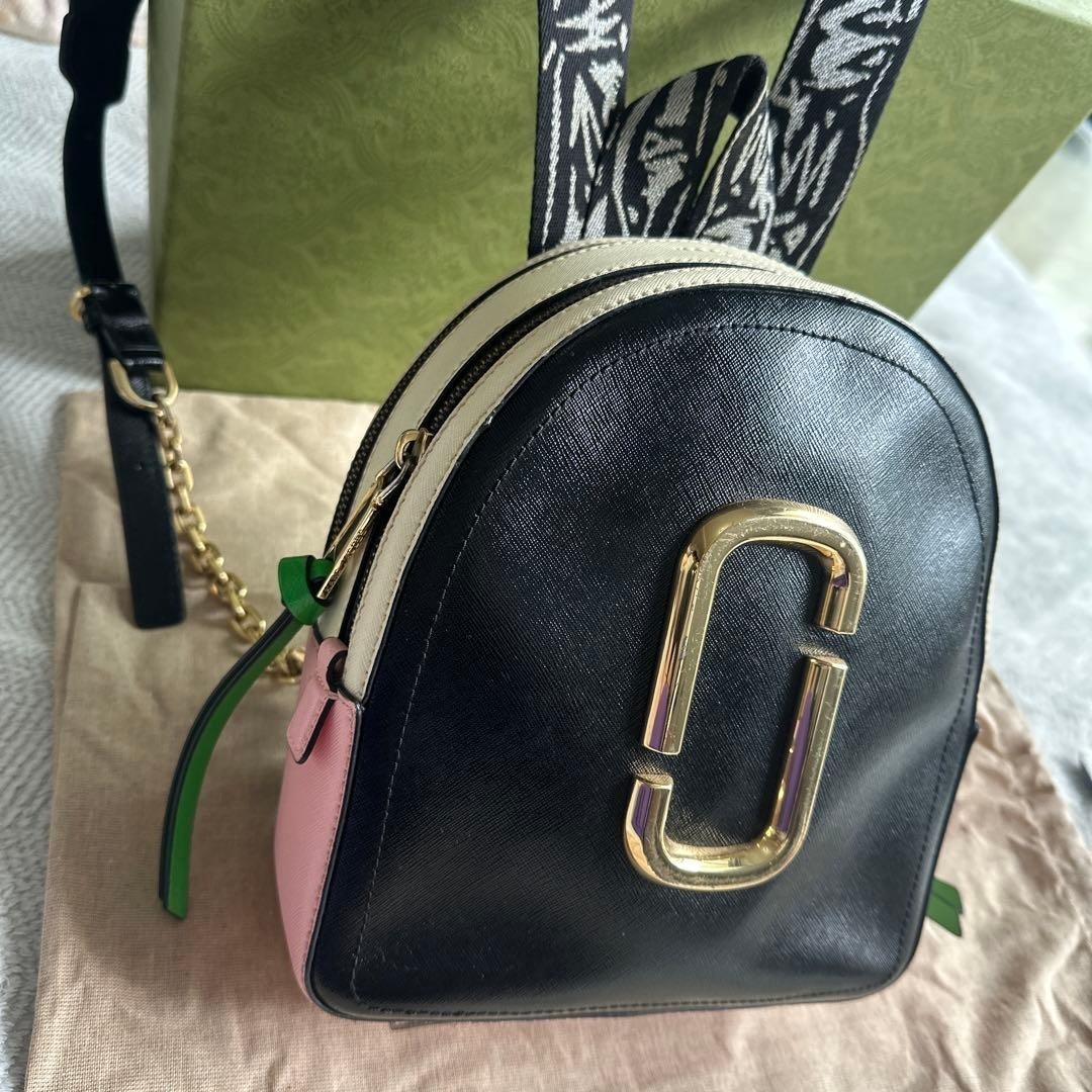 Marc Jacobs Multicolor Backpack Stylish Casual Da… - image 1