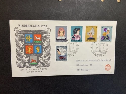 Netherlands 1960 FDC 1st day Cover Kinderzegels