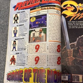 Electronic Gaming Monthly Magazine No 48 July 1993 Video Games EGM