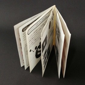 Ig S Inc PC ENGINE Soft Violent Soldier Used