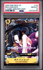 2025 ONE PIECE JAPANESE PROMOS V JUMP-JANUARY 2026 #115 BOA HANCOCK PSA 10