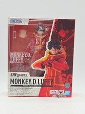 Bandai S.H.Figuarts Figure - Monkey D. Luffy Future Island Egghead One Piece 