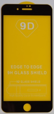 Apple iPhone 7 Plus Schwarz 5D FullCover Panzerfolie Displayschutzglas 9H Hülle 