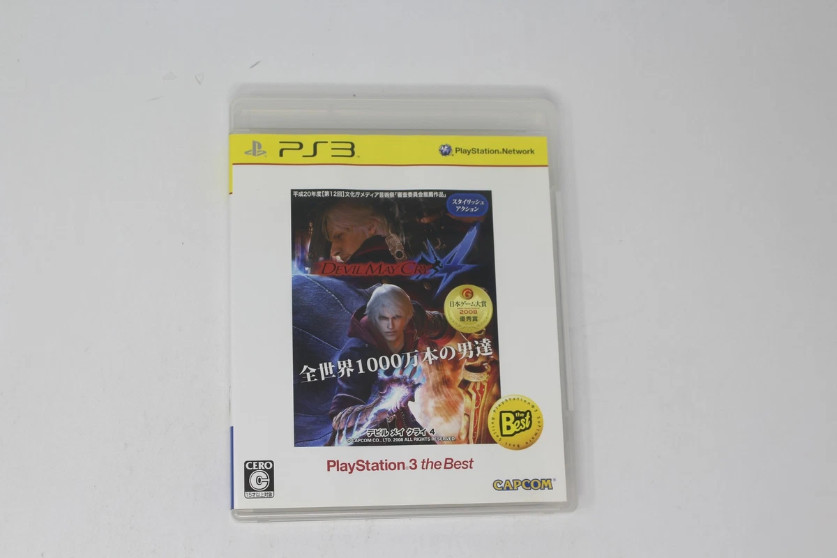 25+ Sony PlayStation 3 Devil May Cry 4 Video Games for sale