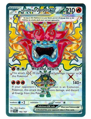 pokemon card 040 167 Amazon.com: Pokemon main image 1