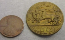 Antique 19C Brass Syracuse Chariot Race Picture Button 1.25" horse scene 32mm