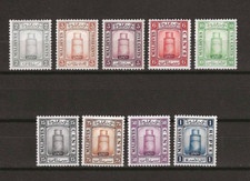 MALDIVE ISLANDS 1933 SG 11A/20A MINT