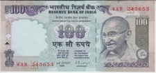India banknote P.91b 100 Rupees sig 87 letter "E" usual staples holes, UNC 2001