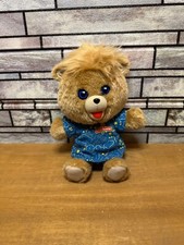 Teddy Ruxpin Hug 'N Sing Lullaby Musical Bear Plush Toy, Free Same Day QuikShip