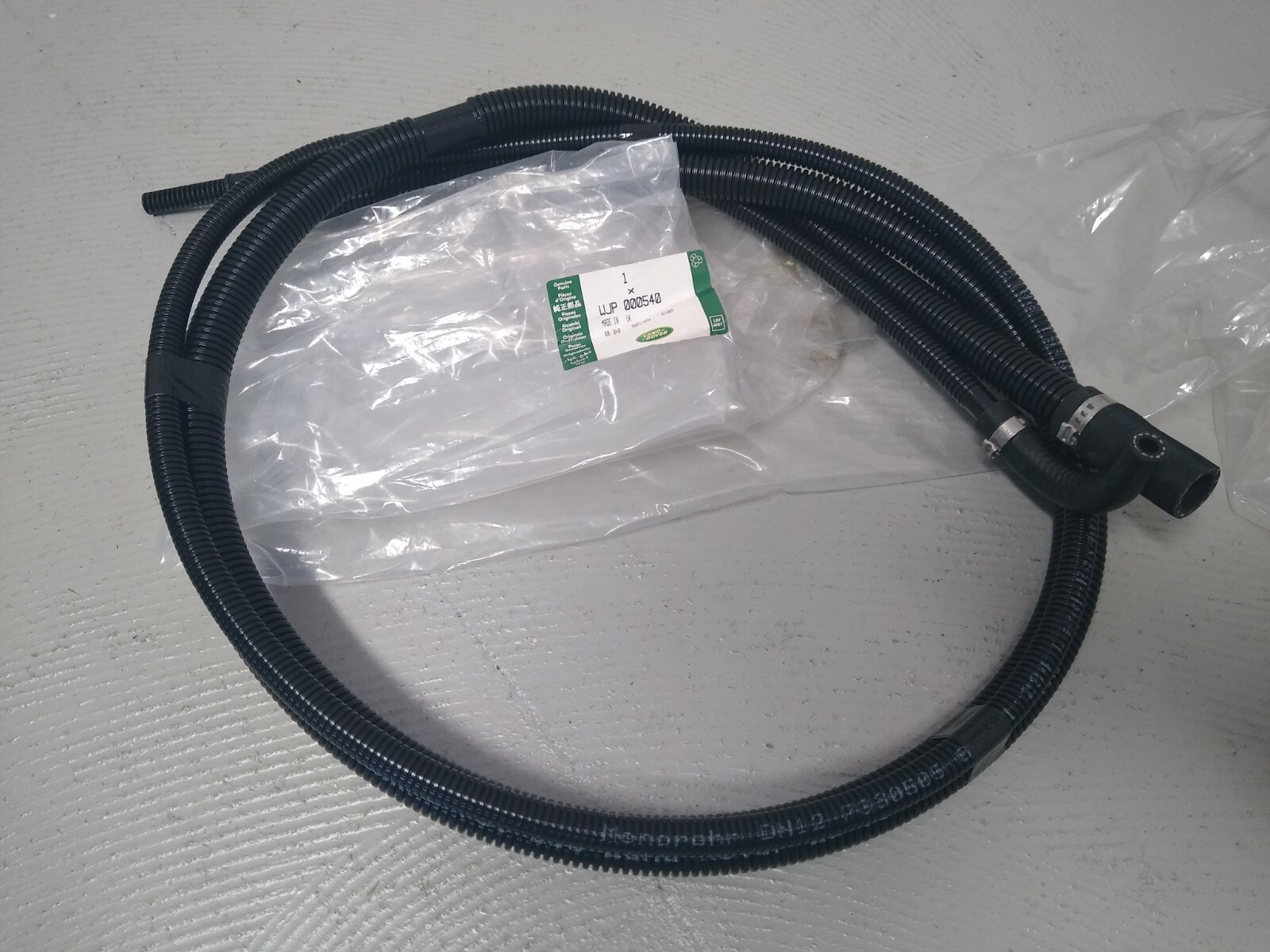Land Rover (Genuine OE) WJP000560 for sale online | eBay