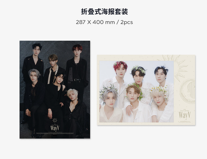 アイドル WEi 2023 season's Greetings Wei 2023 Season's Greetings - Bloom & Blossom – Kpop Omo