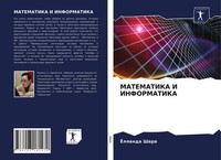 Jollanda Shara | Matematika I Informatika | Taschenbuch | Russisch (2021)