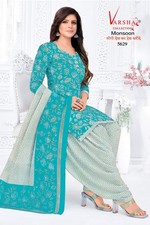 SALWAR KAMEEZ INDIAN PAKISTANI BOLLYWOOD DESIGNER WEDDING PARTY WEAR DRESS