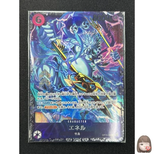 [Sealed] Enel ONE PIECE Japanese OP15-060 Flagship Battle 2026 April Best SB99