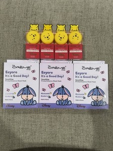 The Creme Shop Bundle: 4 Winnie The Pooh Lip Balms, 9 Eeyore Face Masks