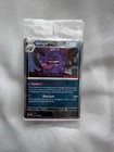 Pokémon TCG Perfect Order Gengar 050/088 Gamestop Promo