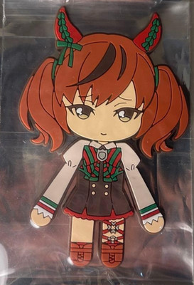 Uma Musume: Pretty Derby chokotto rubber collection Nice Nature 01