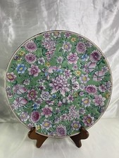 Antique Enameled FAMILLE ROSE Porcelain Plate QING DYNASTY Mille Fleur Mint! 10?