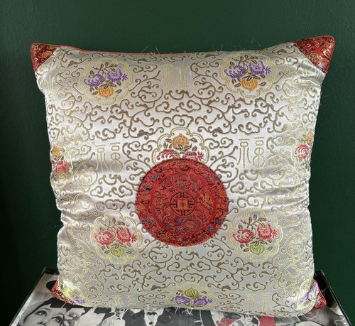 John Lei China World Cushion Cover + Inner Pad 15x15”