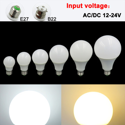2x E27/B22 3W 5W 7W 9W 12W 15W LED Camping Bulb Lamp 12-24V Boat/Solar Lights #T